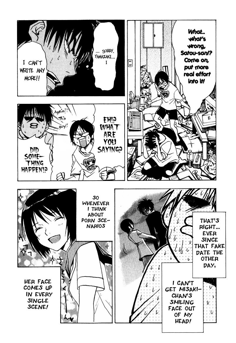 NHK ni Youkoso! Chapter 7 page 8 - Chapter 7: Welcome to the Summer Days!