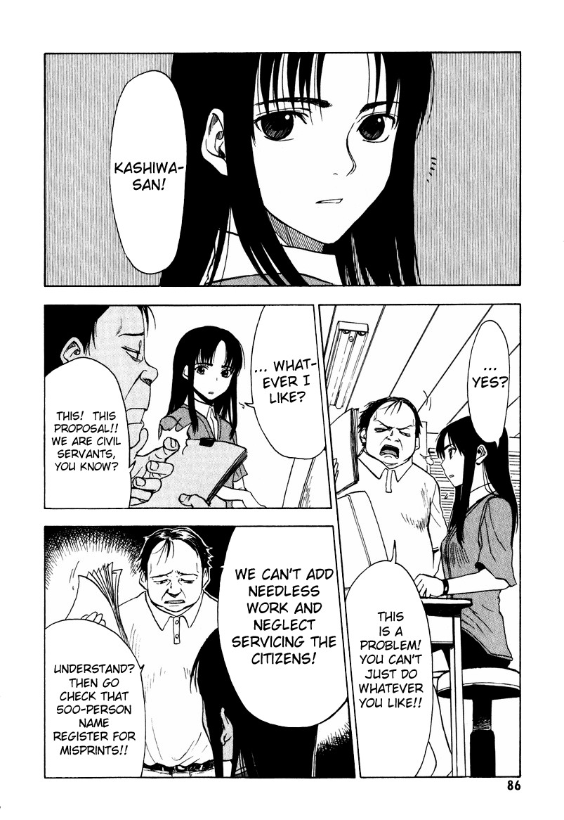NHK ni Youkoso! Chapter 8 page 10 - Chapter 8: Welcome to the Vacation!