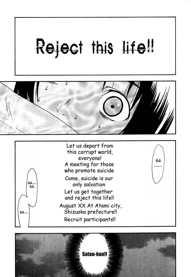 NHK ni Youkoso! Chapter 9 page 35 - Chapter 9: Welcome to the Offline Meeting!