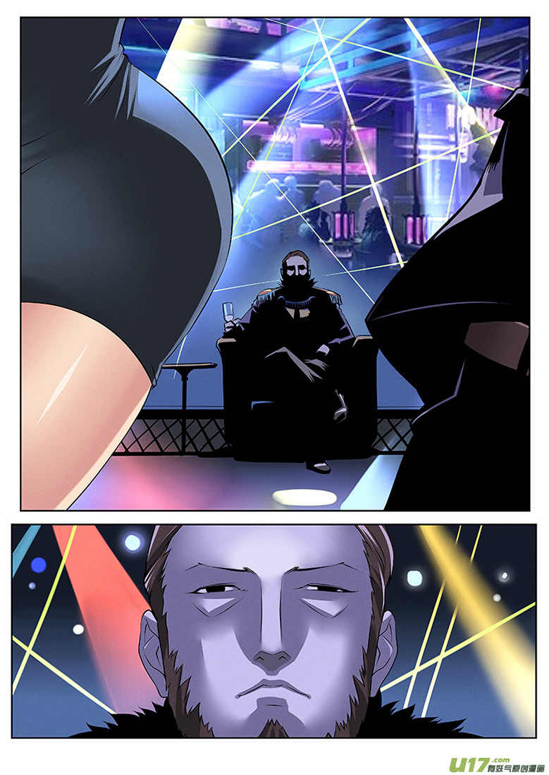 Ni Luo Ya - Niraya Chapter 10 page 14 - Chapter 10: Probability