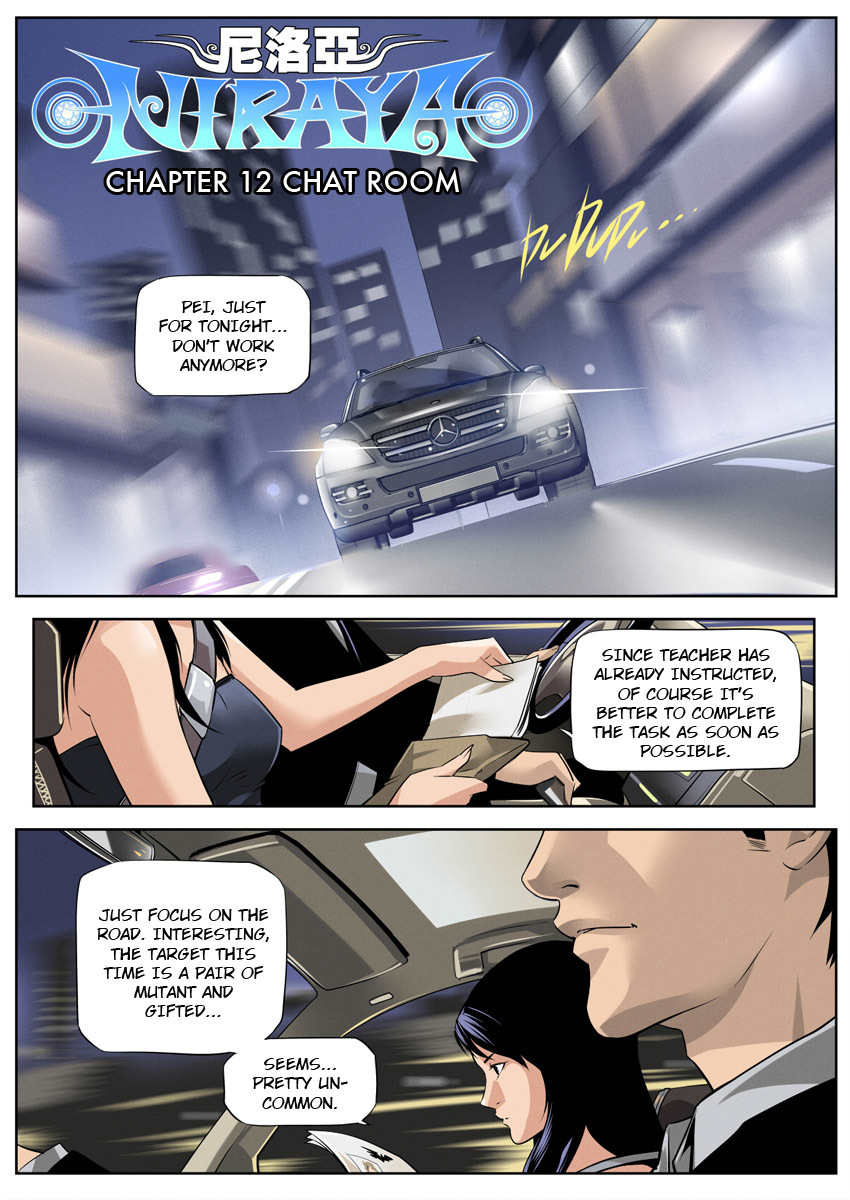 Ni Luo Ya - Niraya Chapter 12 page 2 - Chapter 12: Chat Room