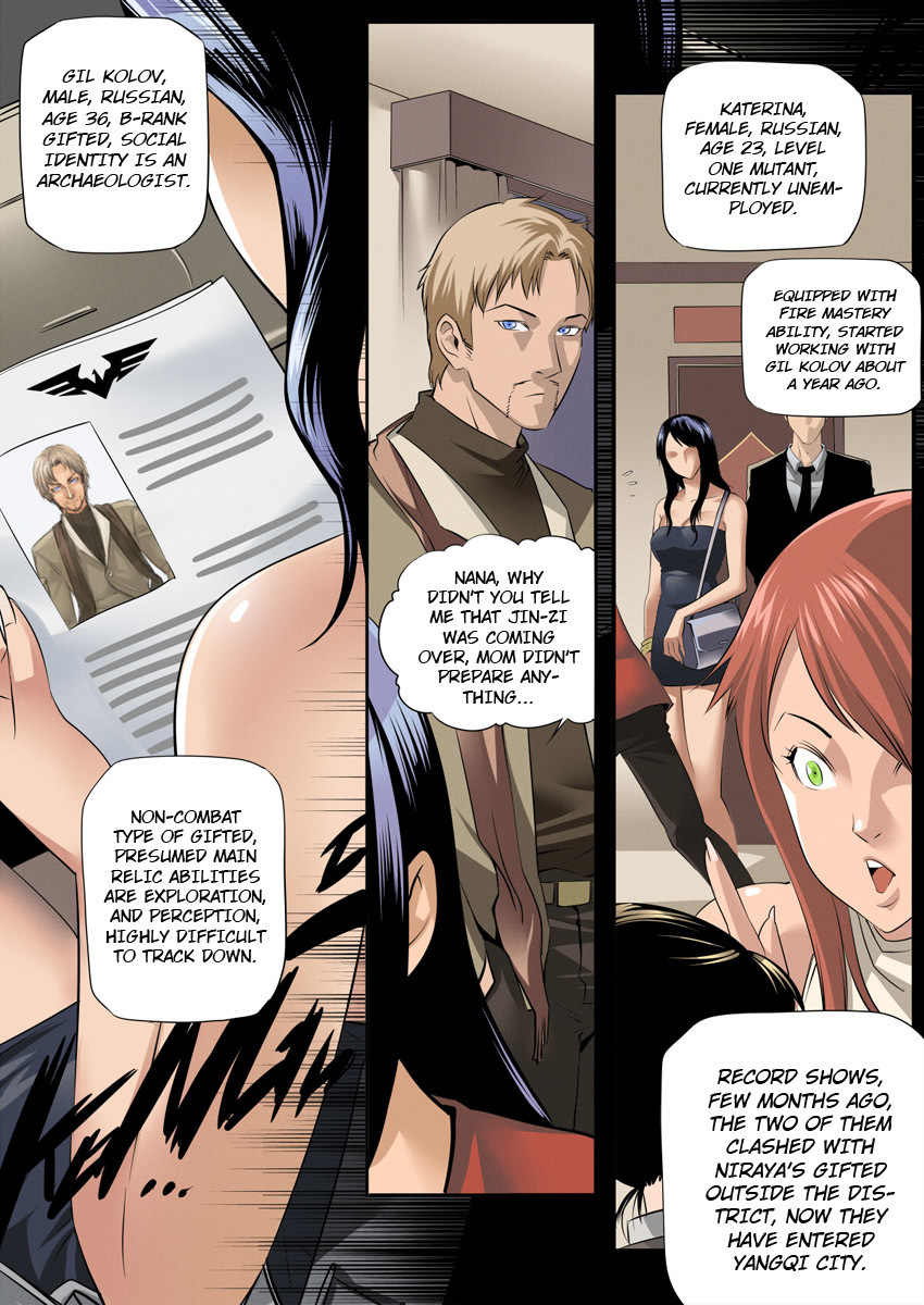 Ni Luo Ya - Niraya Chapter 12 page 3 - Chapter 12: Chat Room
