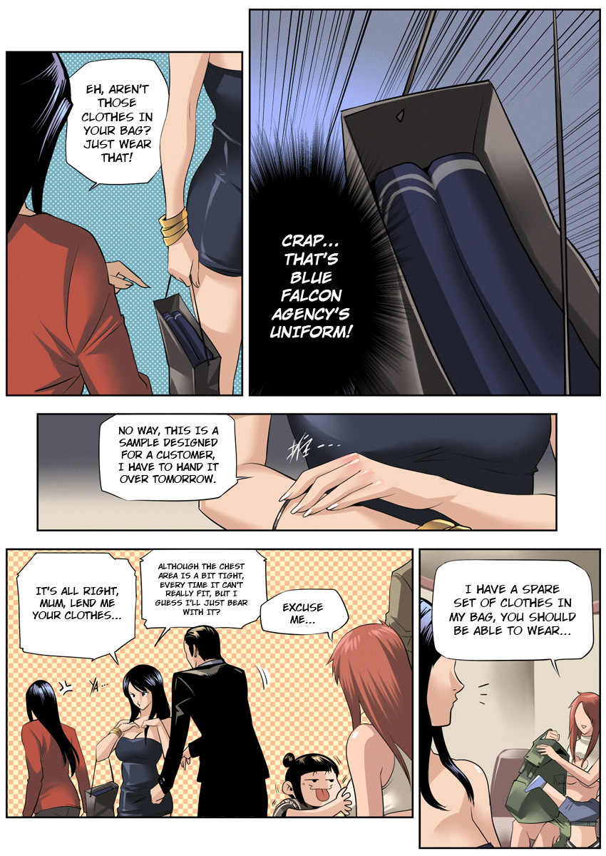 Ni Luo Ya - Niraya Chapter 12 page 6 - Chapter 12: Chat Room