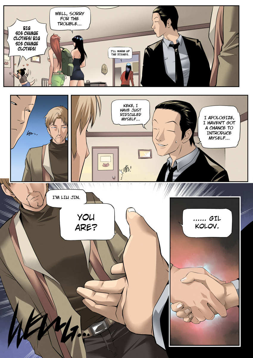Ni Luo Ya - Niraya Chapter 12 page 7 - Chapter 12: Chat Room