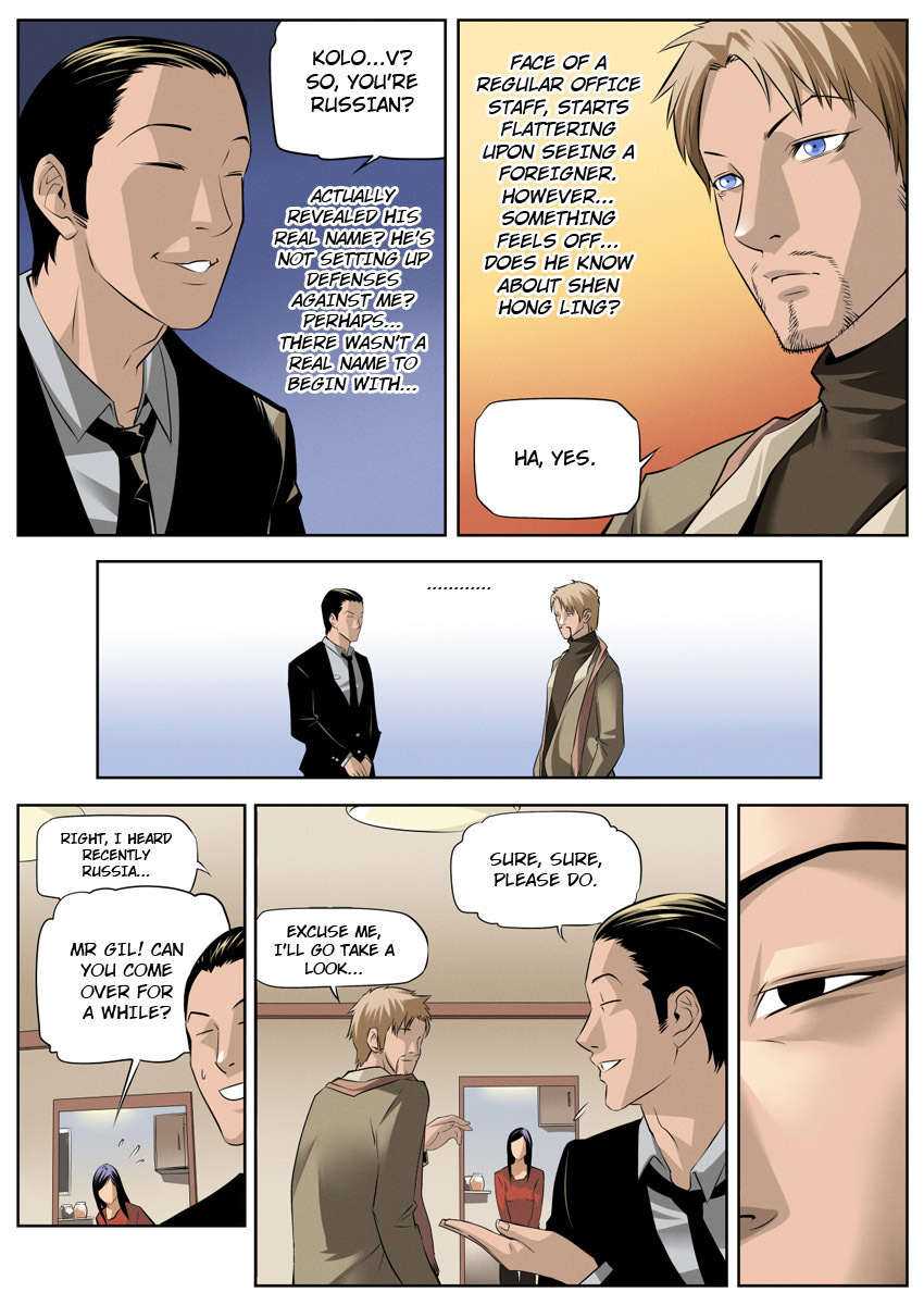 Ni Luo Ya - Niraya Chapter 12 page 8 - Chapter 12: Chat Room