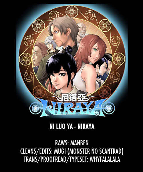 Ni Luo Ya - Niraya Chapter 13 page 1 - Chapter 13: On the Verge
