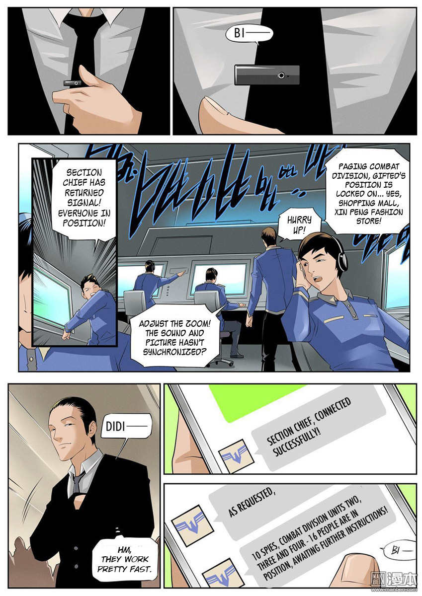Ni Luo Ya - Niraya Chapter 13 page 13 - Chapter 13: On the Verge
