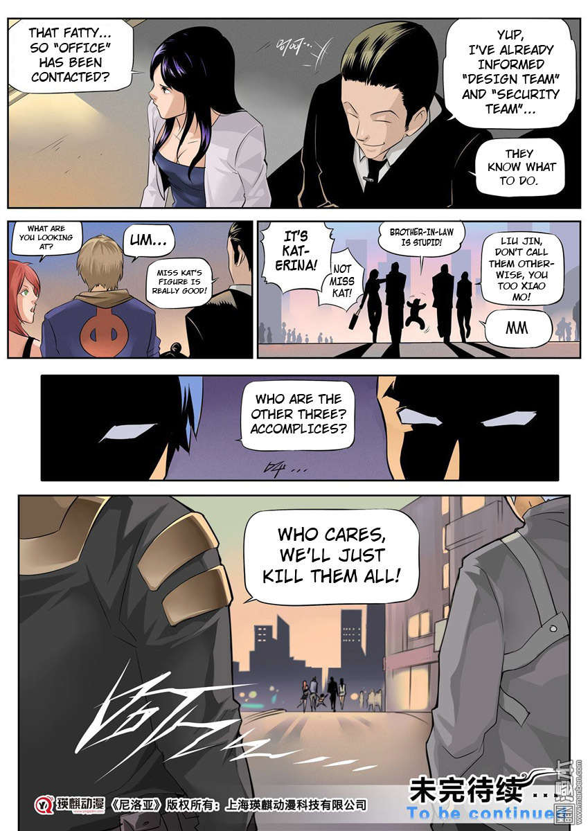 Ni Luo Ya - Niraya Chapter 13 page 16 - Chapter 13: On the Verge