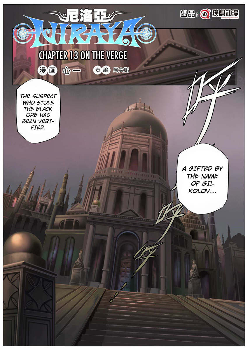Ni Luo Ya - Niraya Chapter 13 page 2 - Chapter 13: On the Verge
