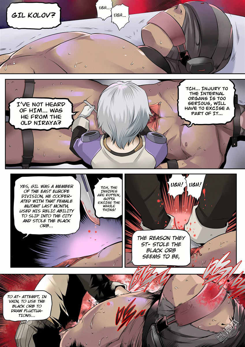 Ni Luo Ya - Niraya Chapter 13 page 4 - Chapter 13: On the Verge