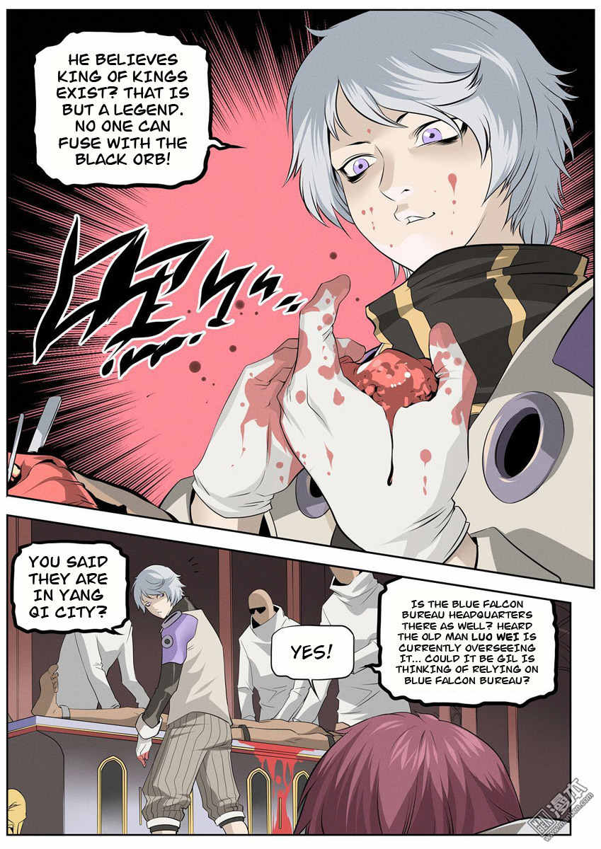 Ni Luo Ya - Niraya Chapter 13 page 6 - Chapter 13: On the Verge