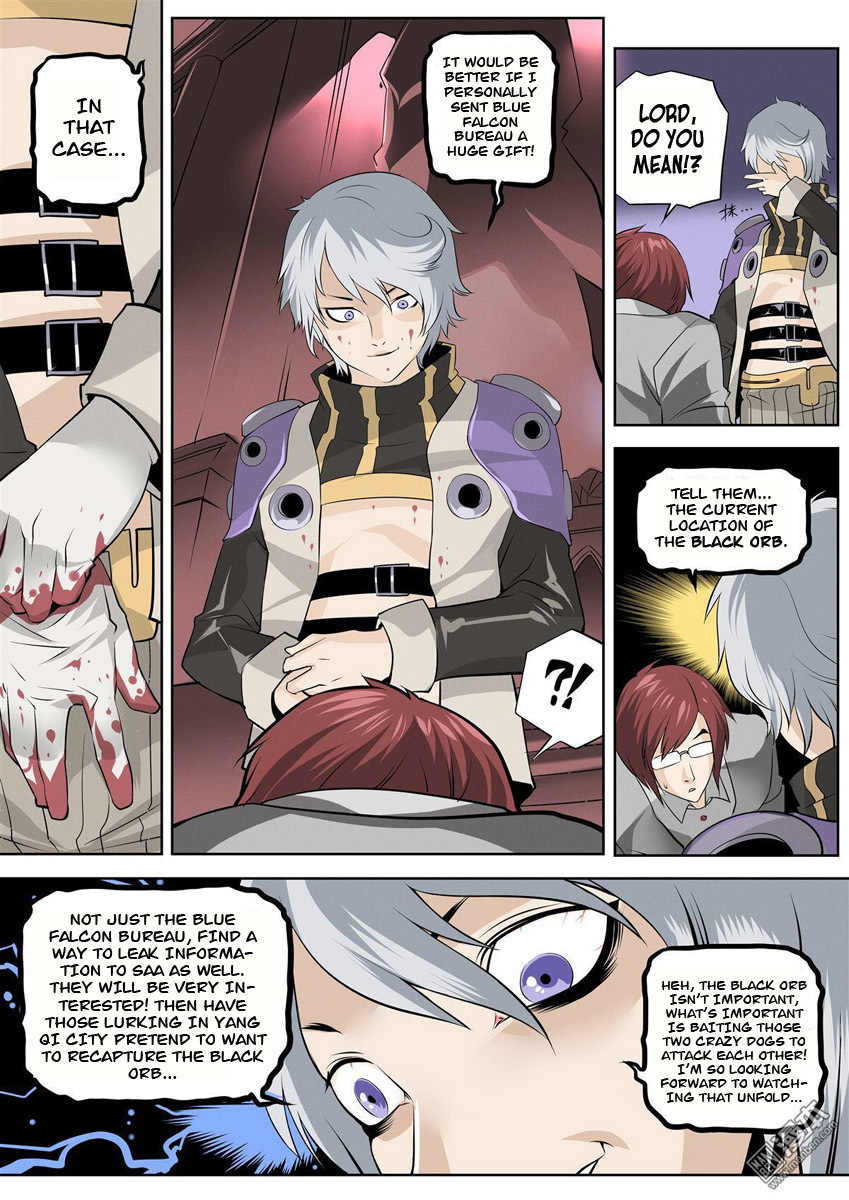Ni Luo Ya - Niraya Chapter 13 page 7 - Chapter 13: On the Verge
