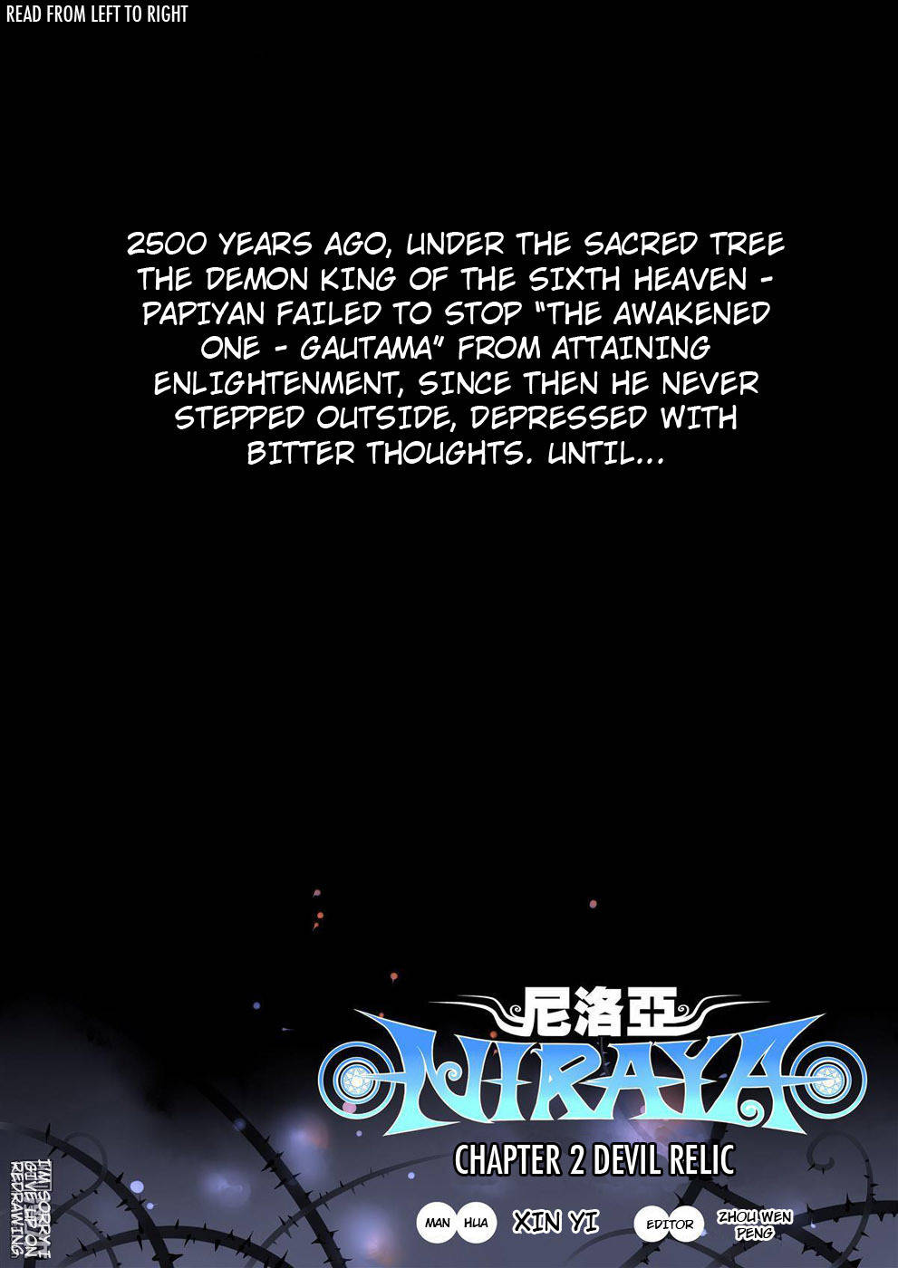 Ni Luo Ya - Niraya Chapter 2 page 1 - Chapter 2: Devil Relic