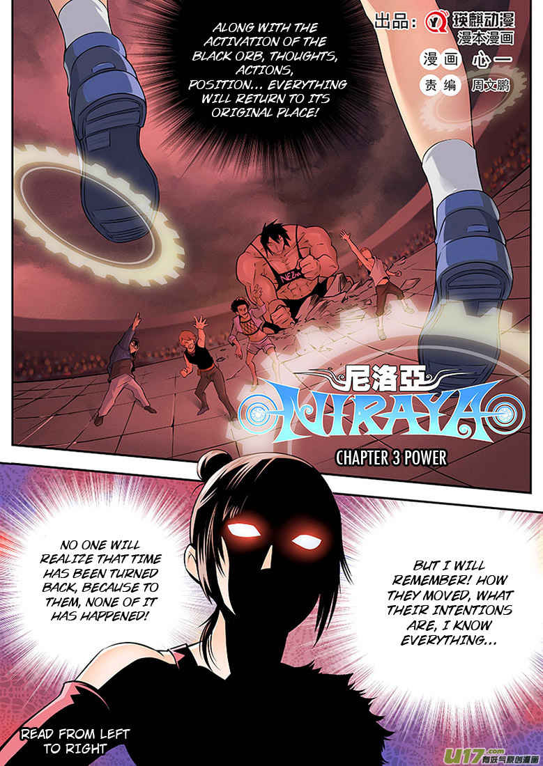 Ni Luo Ya - Niraya Chapter 3 page 1 - Chapter 3: Power