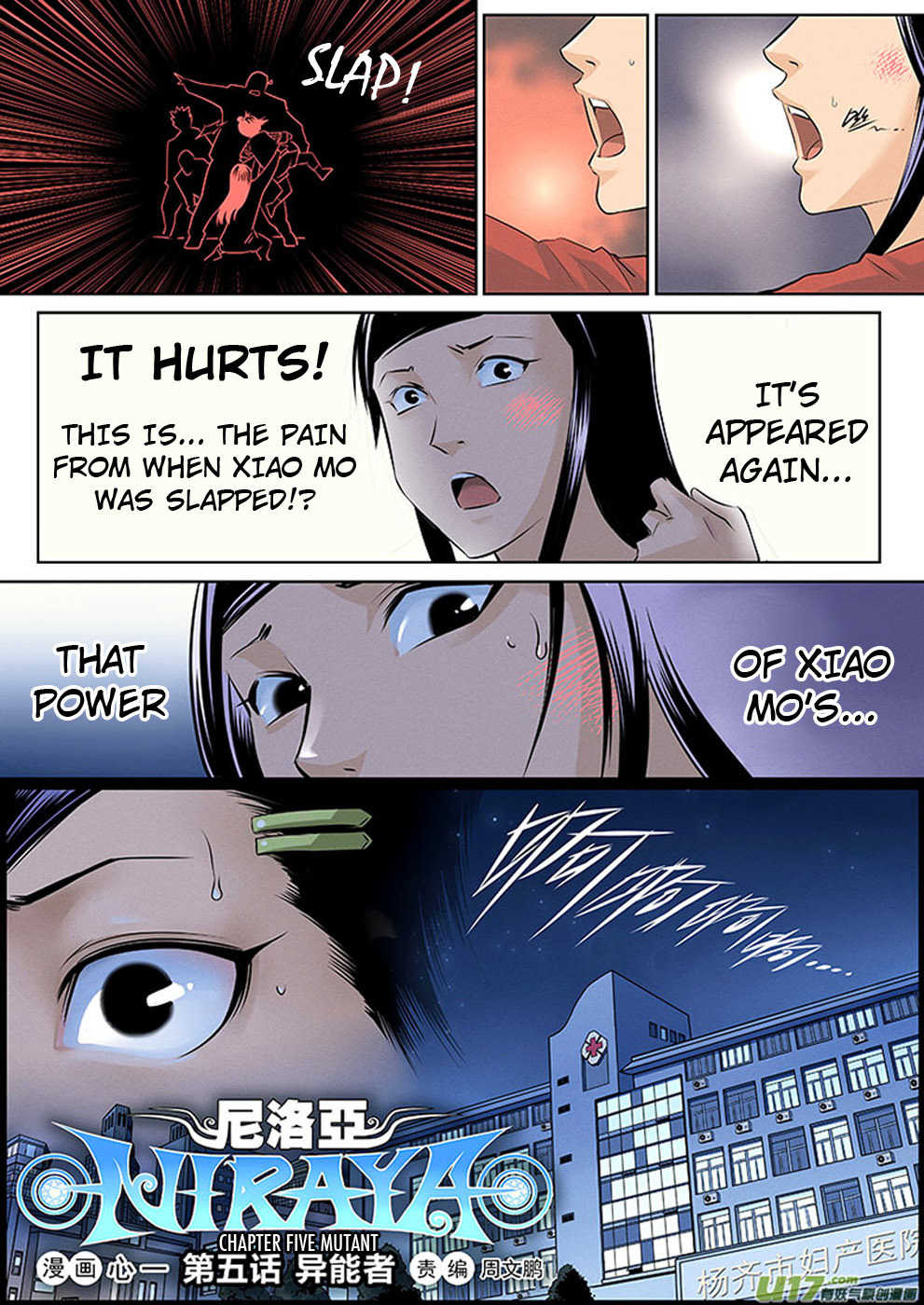 Ni Luo Ya - Niraya Chapter 5 page 2 - Chapter 5: Mutant