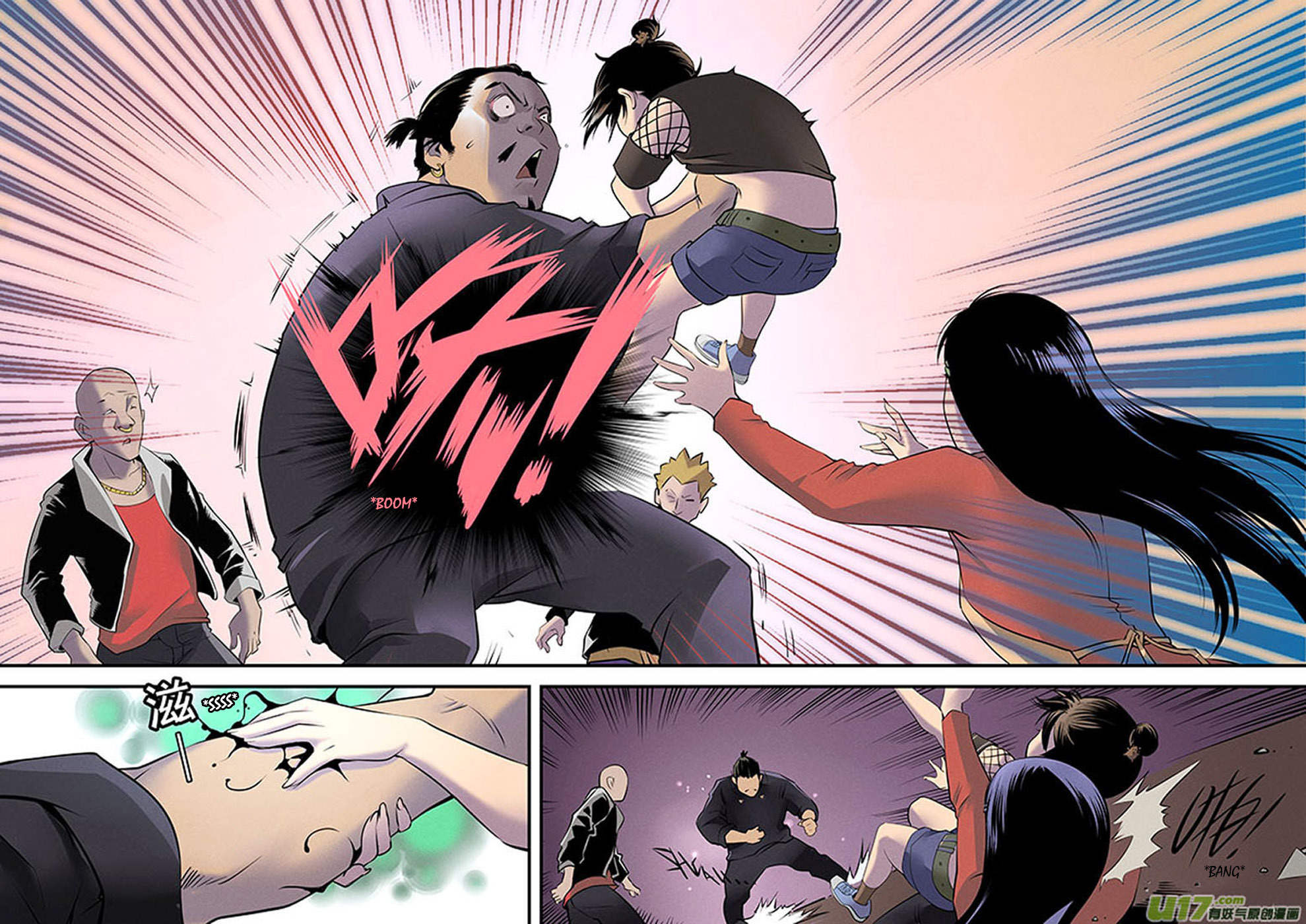 Ni Luo Ya - Niraya Chapter 5 page 6 - Chapter 5: Mutant