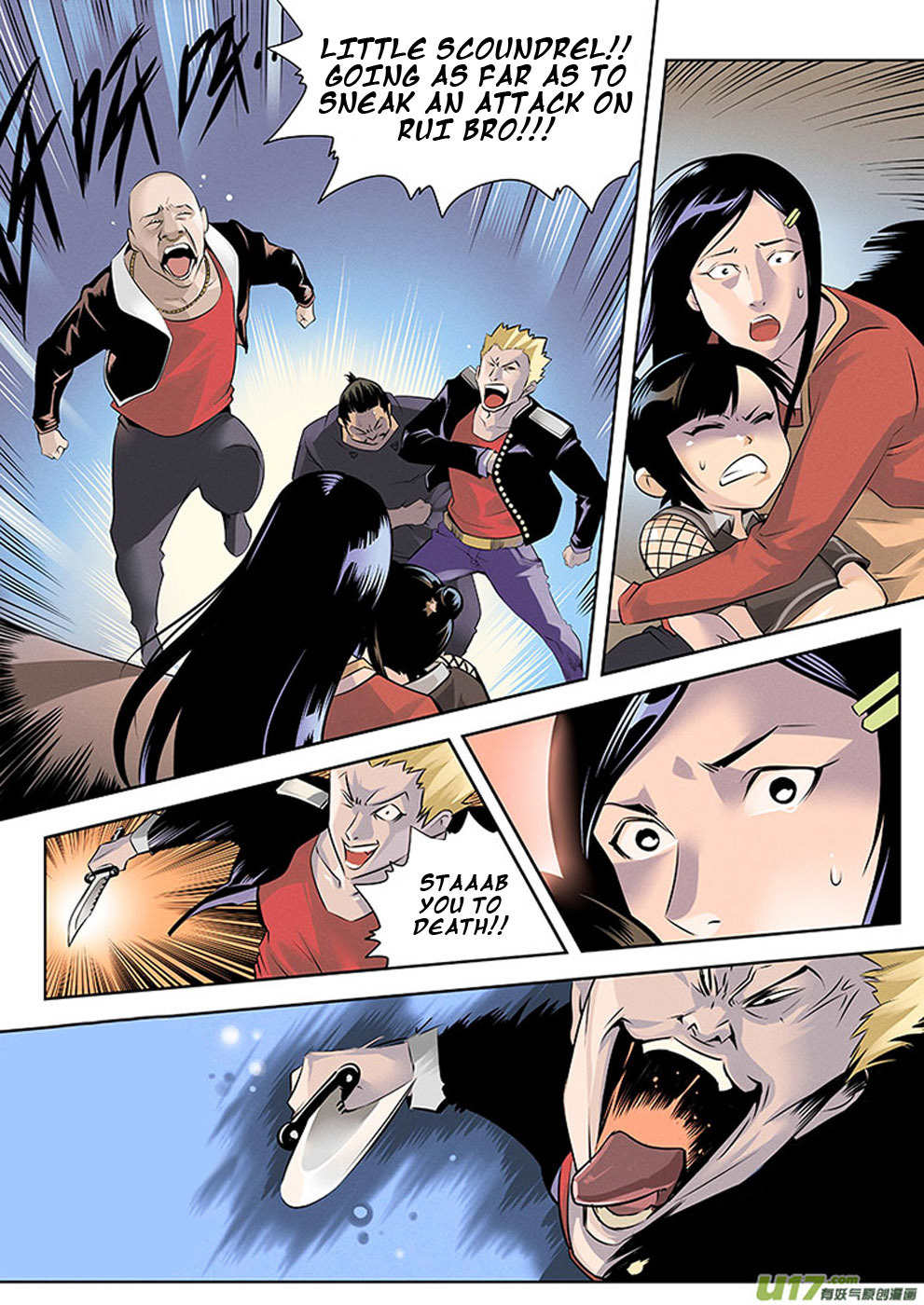 Ni Luo Ya - Niraya Chapter 5 page 8 - Chapter 5: Mutant