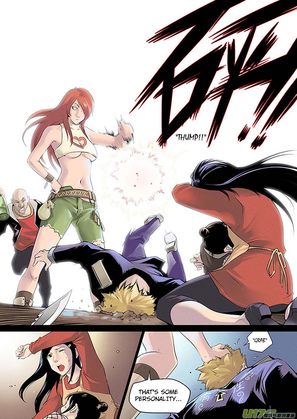 Ni Luo Ya - Niraya Chapter 5 page 9 - Chapter 5: Mutant