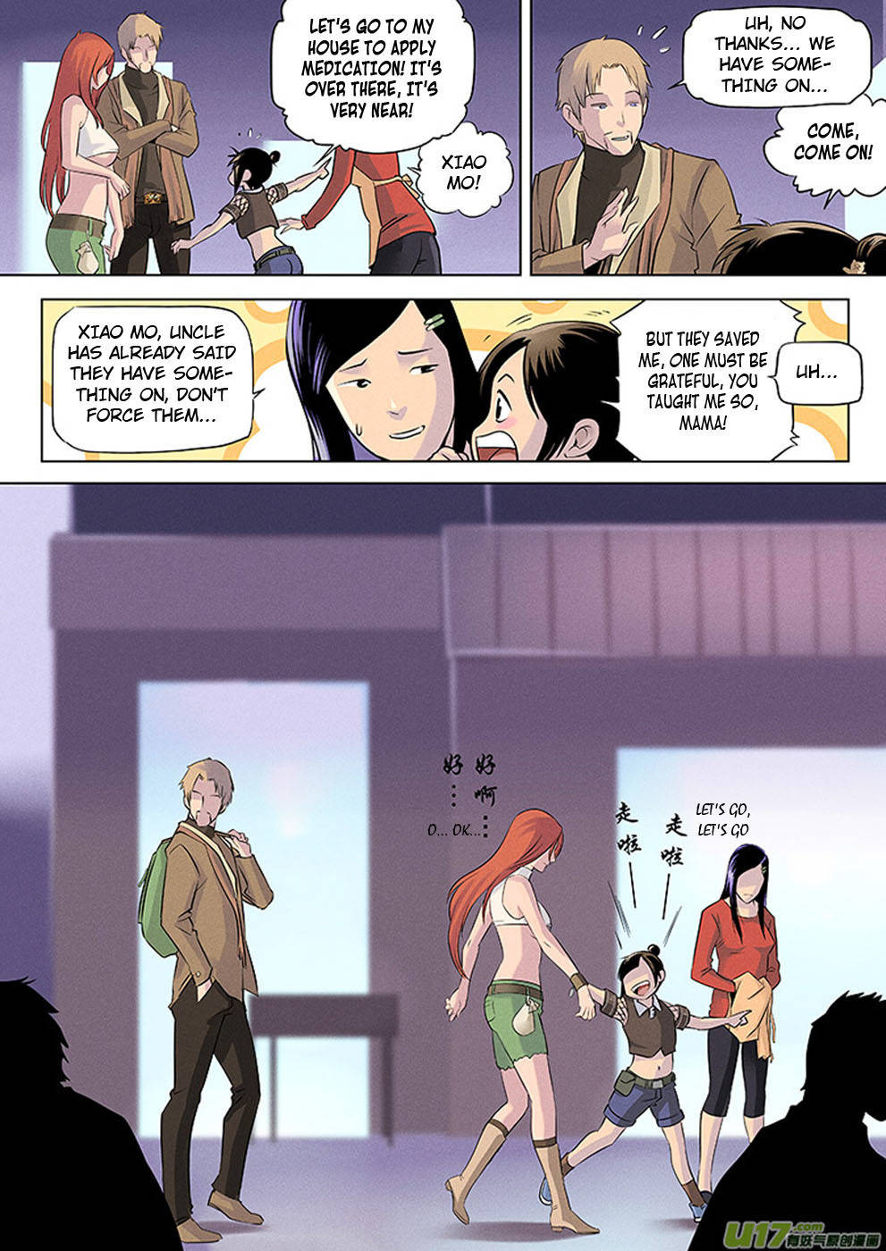 Ni Luo Ya - Niraya Chapter 6 page 6 - Chapter 6: Pre-Empt