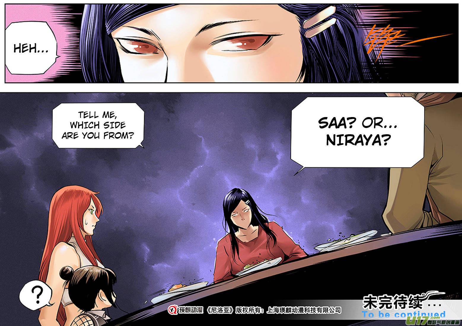 Ni Luo Ya - Niraya Chapter 7 page 17 - Chapter 7: Caught Unprepared