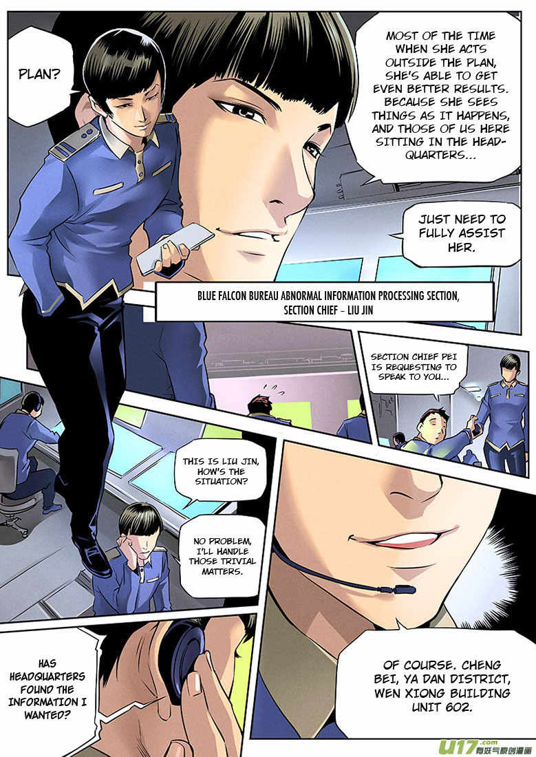 Ni Luo Ya - Niraya Chapter 7 page 2 - Chapter 7: Caught Unprepared