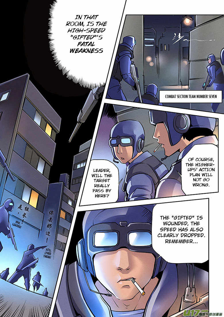 Ni Luo Ya - Niraya Chapter 7 page 3 - Chapter 7: Caught Unprepared
