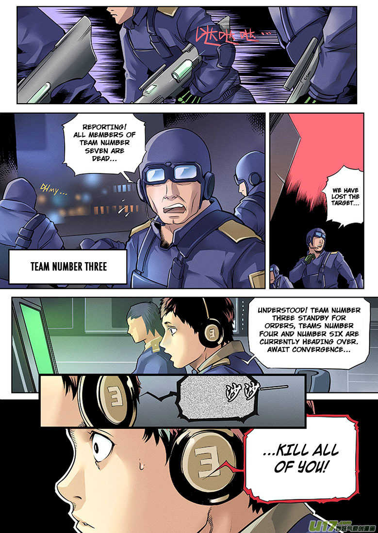 Ni Luo Ya - Niraya Chapter 7 page 7 - Chapter 7: Caught Unprepared