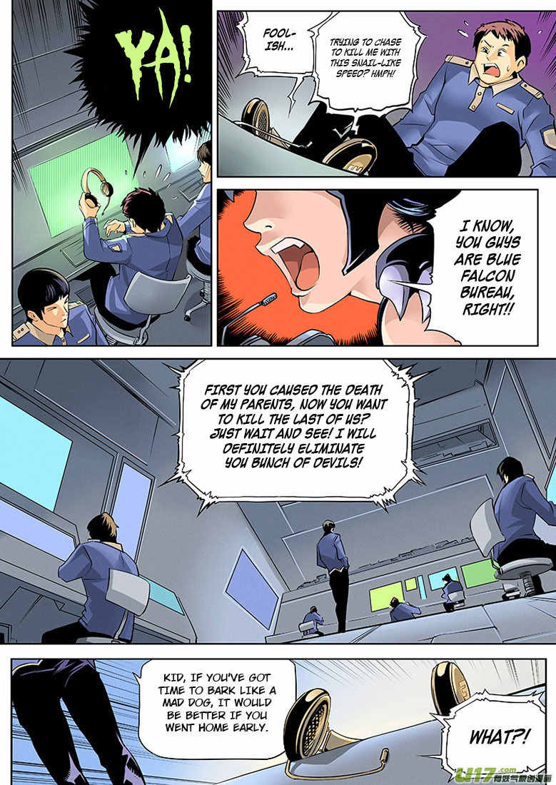 Ni Luo Ya - Niraya Chapter 7 page 8 - Chapter 7: Caught Unprepared