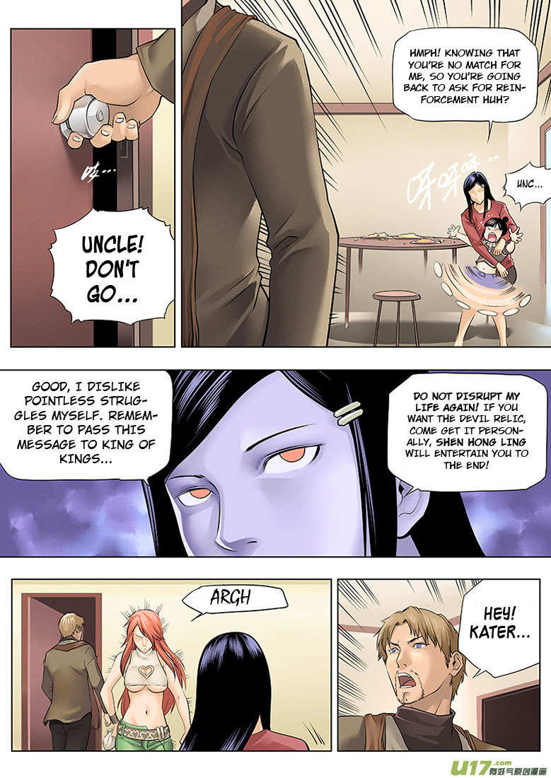 Ni Luo Ya - Niraya Chapter 8 page 7 - Chapter 8: Blackmail