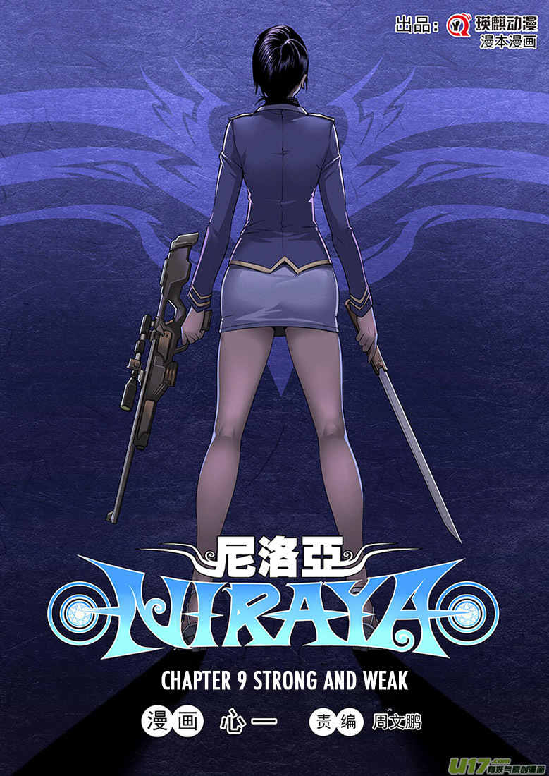 Ni Luo Ya - Niraya Chapter 9 page 2 - Chapter 9: Strong and Weak