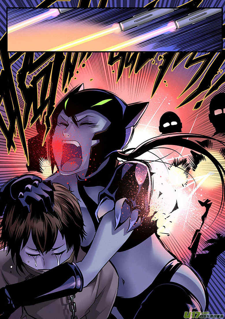 Ni Luo Ya - Niraya Chapter 9 page 3 - Chapter 9: Strong and Weak
