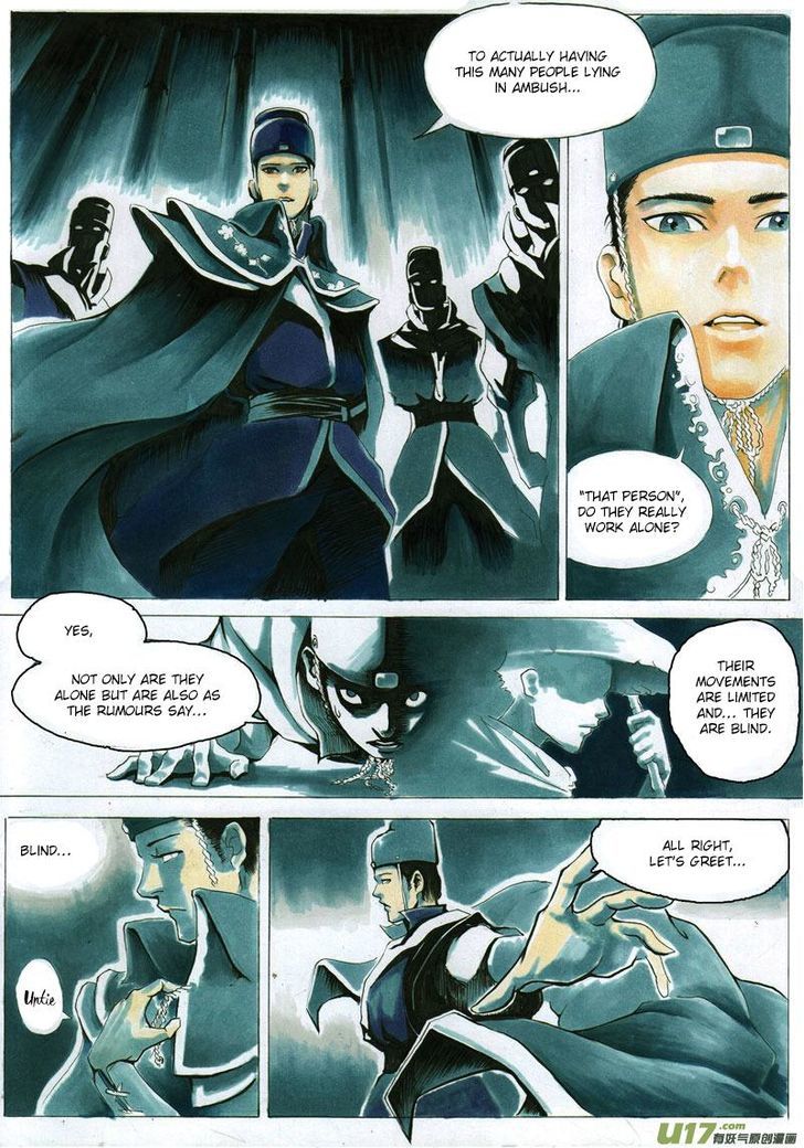 Ni Ming Shi Chapter 0.1 page 2 - Chapter 0.1 : Prologue: Bamboo Forest 1