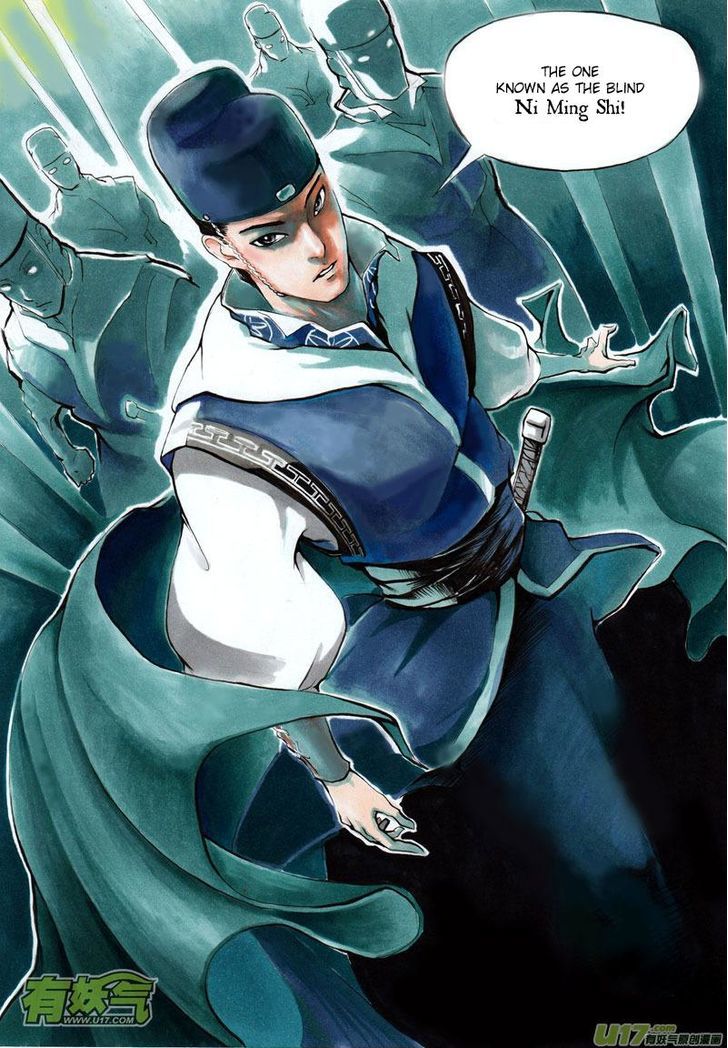 Ni Ming Shi Chapter 0.1 page 3 - Chapter 0.1 : Prologue: Bamboo Forest 1