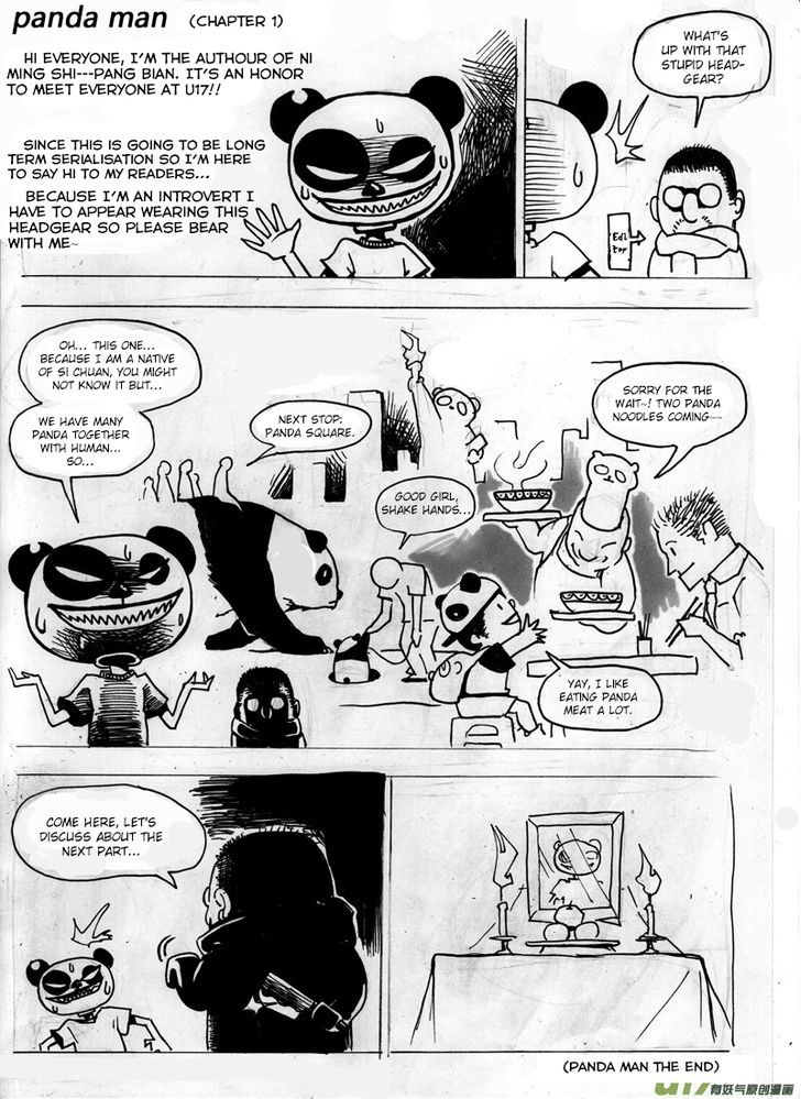 Ni Ming Shi Chapter 0.2 page 10 - Chapter 0.2 : Prologue: Bamboo Forest 2