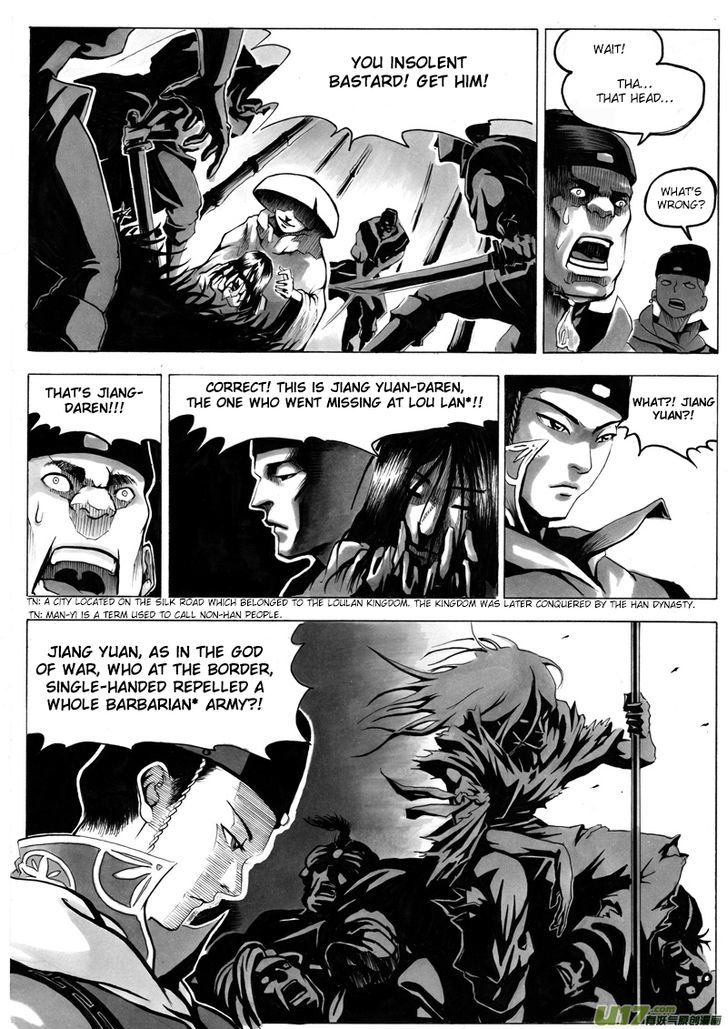 Ni Ming Shi Chapter 0.2 page 2 - Chapter 0.2 : Prologue: Bamboo Forest 2