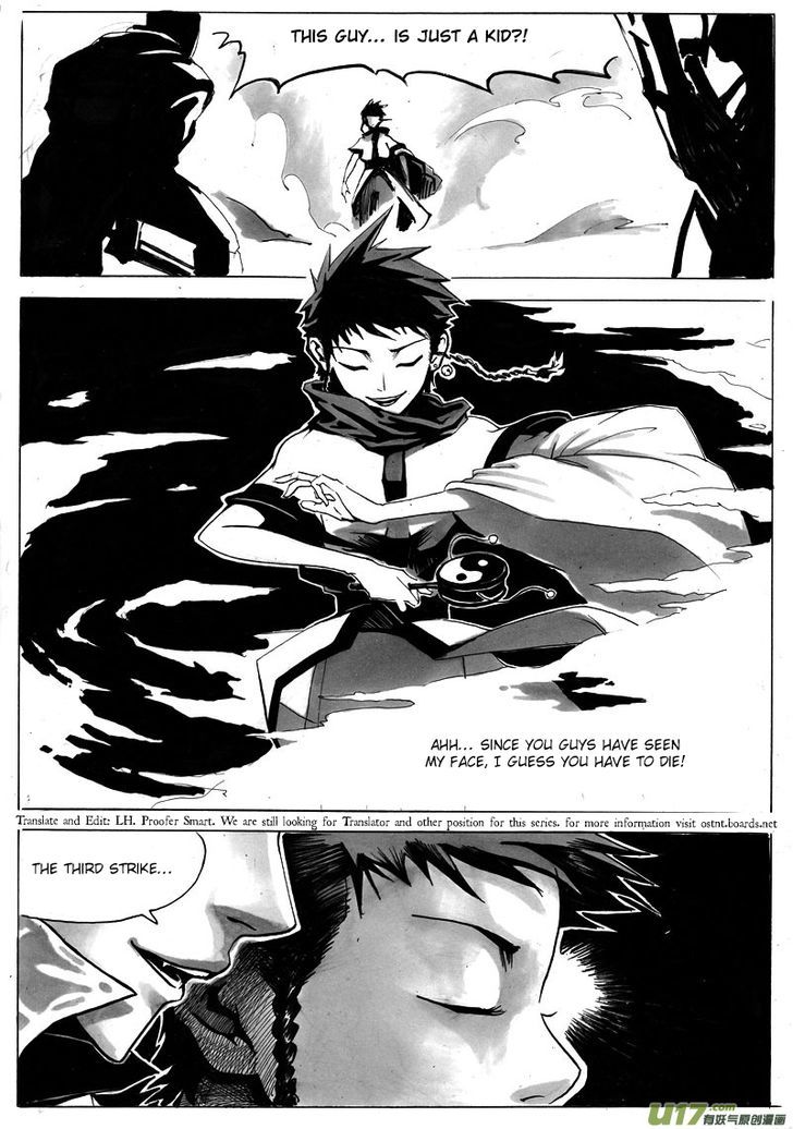 Ni Ming Shi Chapter 0.2 page 9 - Chapter 0.2 : Prologue: Bamboo Forest 2