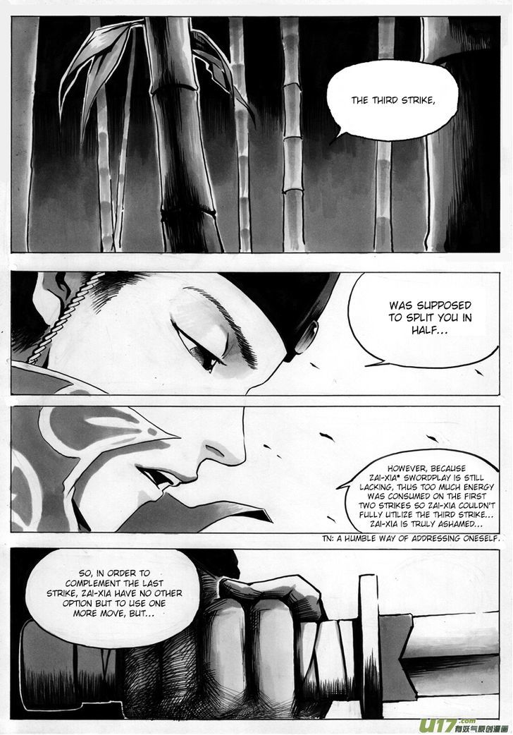 Ni Ming Shi Chapter 0.3 page 1 - Chapter 0.3 : Prologue: Bamboo Forest 3