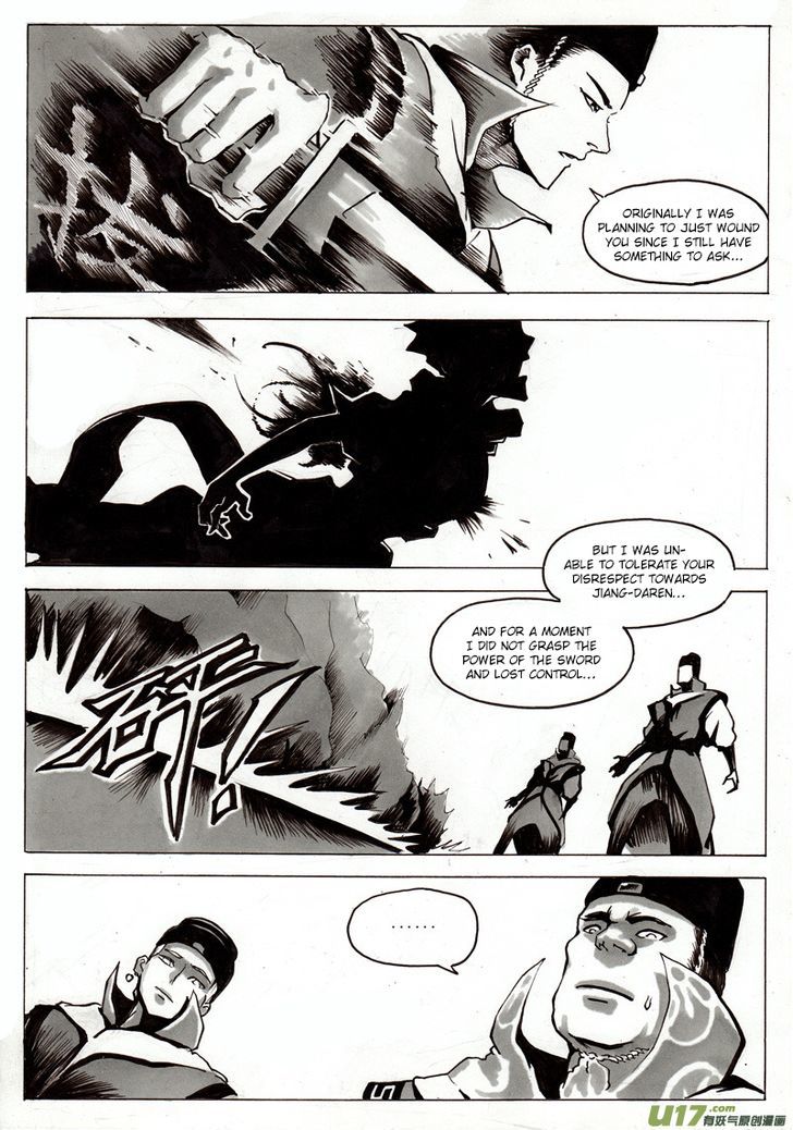Ni Ming Shi Chapter 0.3 page 3 - Chapter 0.3 : Prologue: Bamboo Forest 3