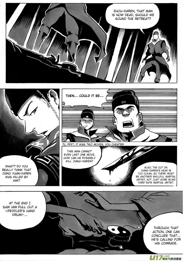 Ni Ming Shi Chapter 0.3 page 4 - Chapter 0.3 : Prologue: Bamboo Forest 3