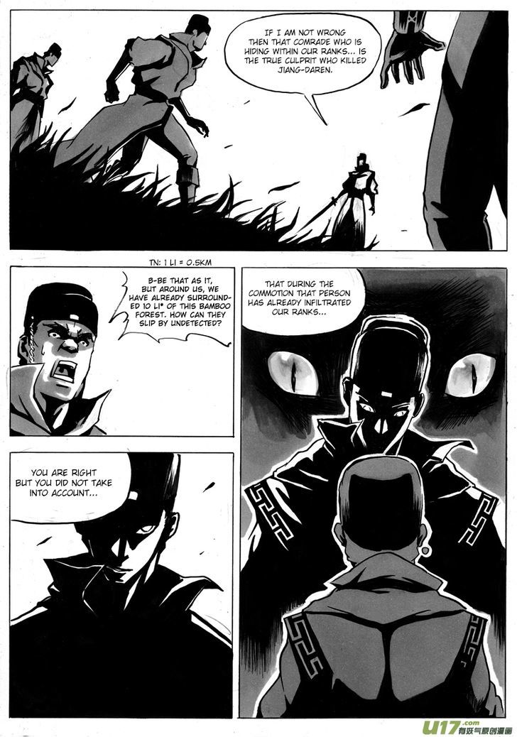 Ni Ming Shi Chapter 0.3 page 5 - Chapter 0.3 : Prologue: Bamboo Forest 3