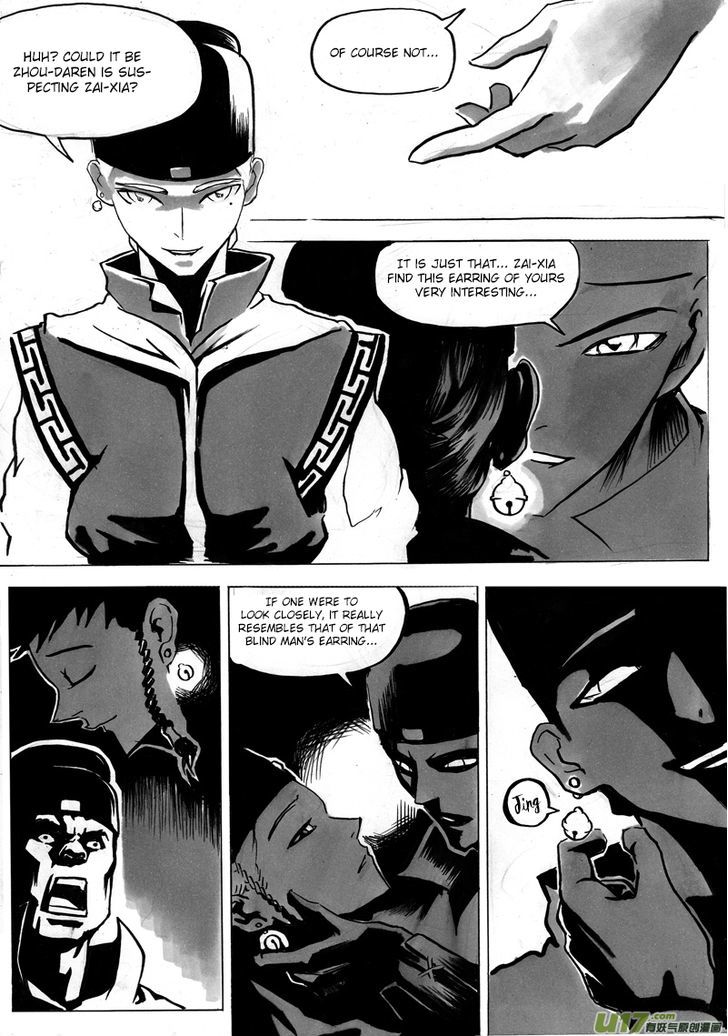 Ni Ming Shi Chapter 0.3 page 6 - Chapter 0.3 : Prologue: Bamboo Forest 3
