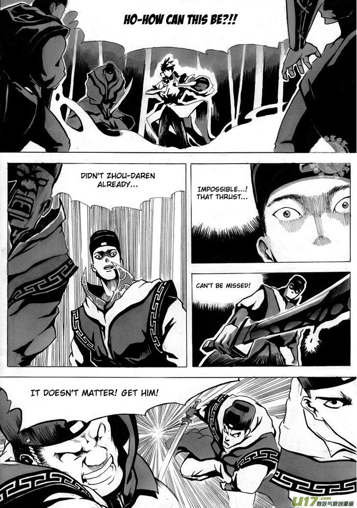 Ni Ming Shi Chapter 0.4 page 2 - Chapter 0.4 : Prologue: Bamboo Forest 4