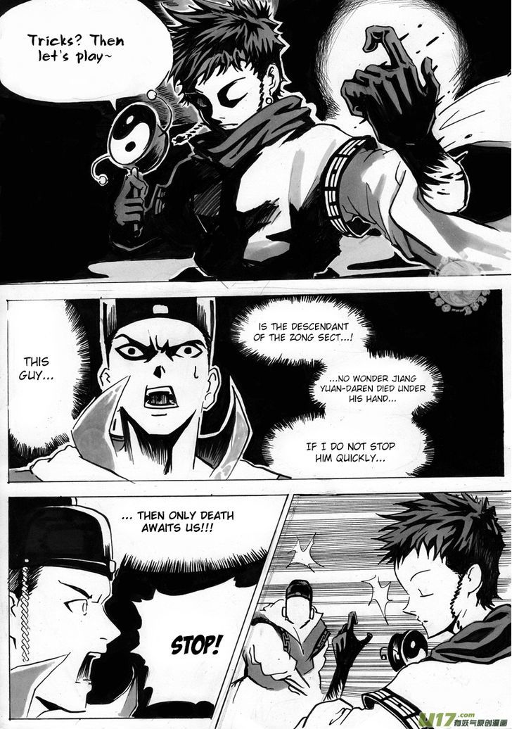 Ni Ming Shi Chapter 0.4 page 7 - Chapter 0.4 : Prologue: Bamboo Forest 4