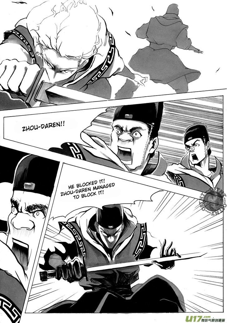 Ni Ming Shi Chapter 0.5 page 10 - Chapter 0.5 : Prologue: Bamboo Forest 5