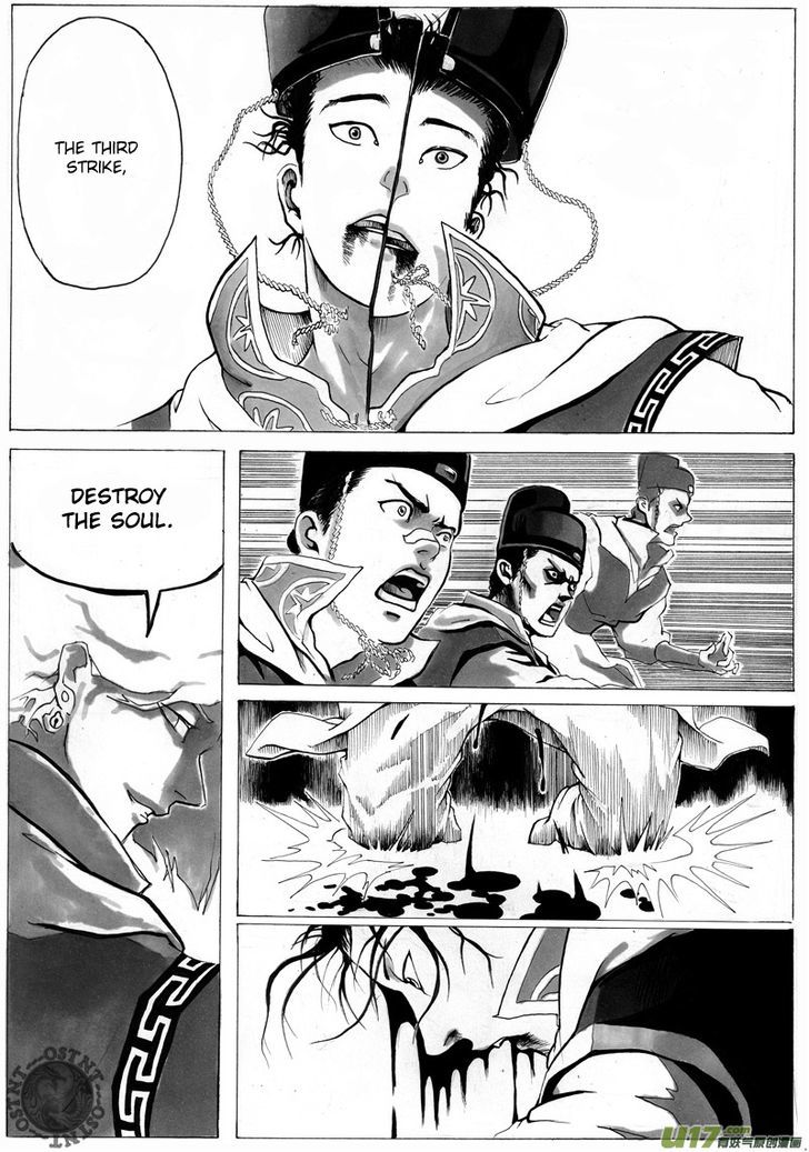 Ni Ming Shi Chapter 0.5 page 12 - Chapter 0.5 : Prologue: Bamboo Forest 5
