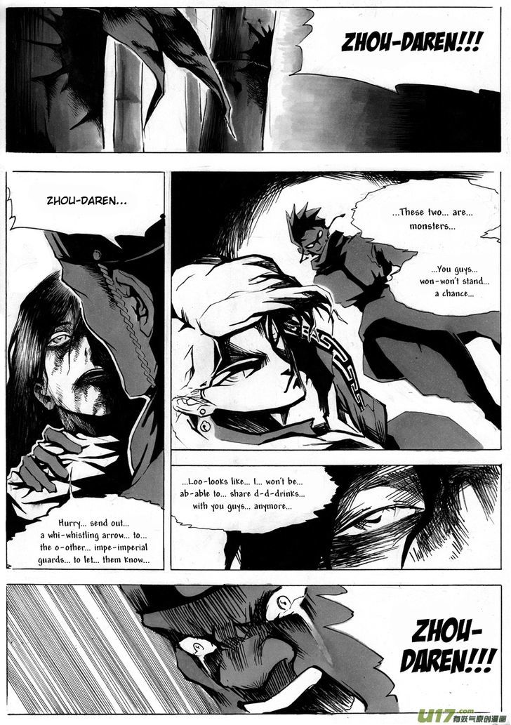 Ni Ming Shi Chapter 0.5 page 13 - Chapter 0.5 : Prologue: Bamboo Forest 5