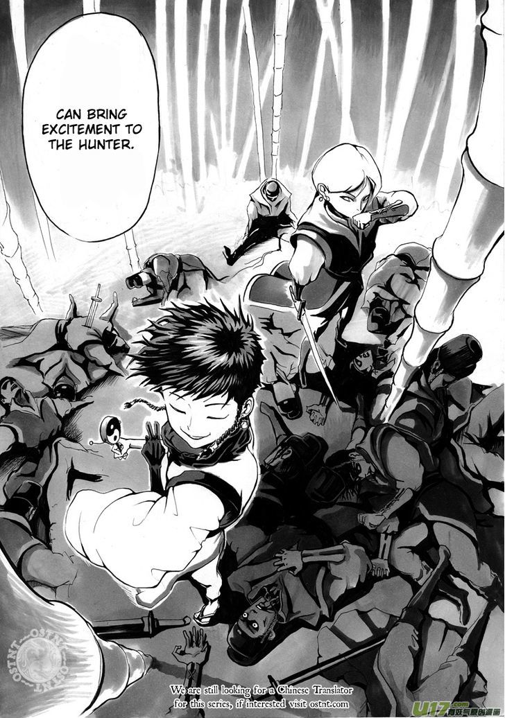 Ni Ming Shi Chapter 0.5 page 15 - Chapter 0.5 : Prologue: Bamboo Forest 5