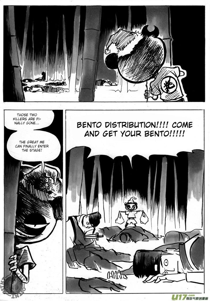 Ni Ming Shi Chapter 0.5 page 16 - Chapter 0.5 : Prologue: Bamboo Forest 5