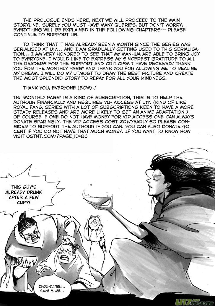 Ni Ming Shi Chapter 0.5 page 18 - Chapter 0.5 : Prologue: Bamboo Forest 5