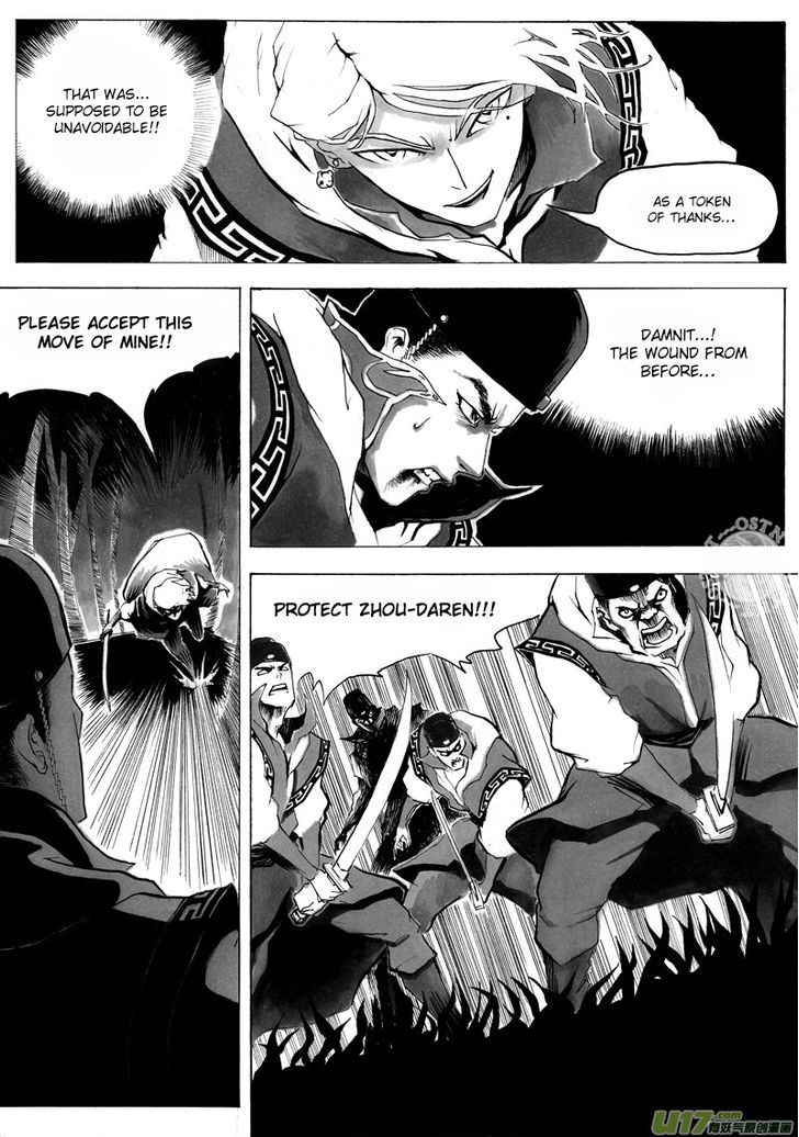 Ni Ming Shi Chapter 0.5 page 6 - Chapter 0.5 : Prologue: Bamboo Forest 5